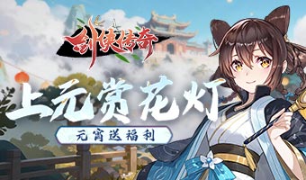 ��Ԫ�ͻ��ƣ���¼Ӯ����