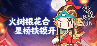 Ԫ��ϲ�ֻᣬ���������ͣ�