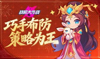 ���ð��£�����Ԫ��!