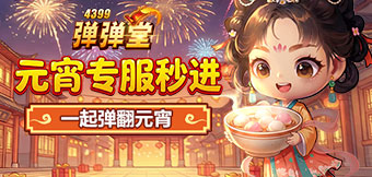 ��ϲ��ϲ��Ԫ��