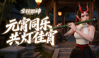 Ԫ���޶������������Ͷ��