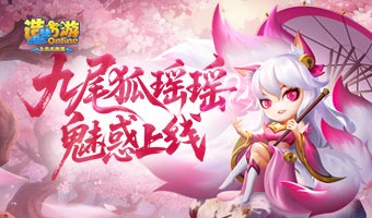 �½�ɫ��β�������Ȼ�����