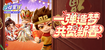 һ�����Σ��������κ��´���