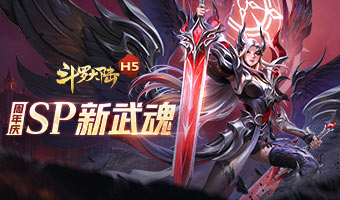 ��������䣬������ʹ��Ϯ