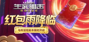 �������£�Ӯ�������