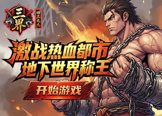 ��ͷ�����������͸���