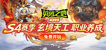 S4���������칤������