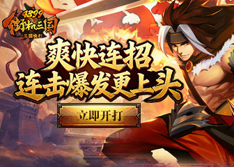 ���Žֻ���������ʤ