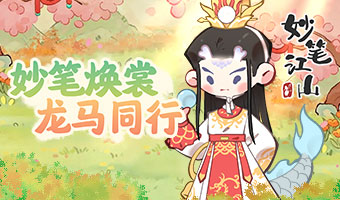 ��������ʱװ¡�صǳ���