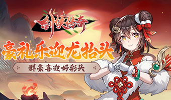 ������̧ͷ��Ⱥ��ϲӭ�ò�ͷ