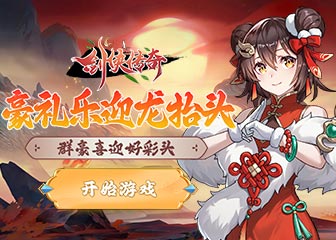 ������̧ͷ��Ⱥ��ϲӭ�ò�ͷ