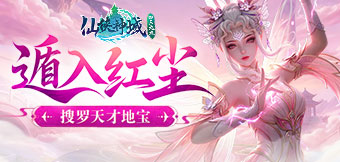 ��ħ���ԣ��ɽٳ���