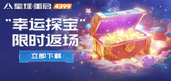 ����̽������ʱ������