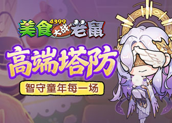 �˳��ᢣ��Ƕ�Ⱥ��