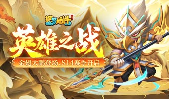 �������ǳ���S14����������