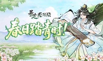 �����Խ���İ��Ѱ��