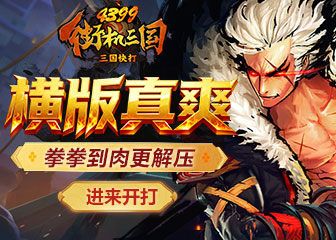 ˬ�����У���������ͷ