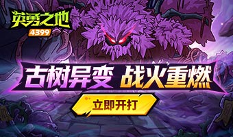 �����ű��Ѷ�������