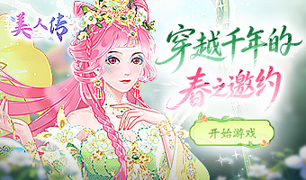 ǧ����ϴ�ɫ������Ů��֮��