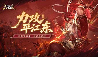 ����ƽ��������˵�½�������׷�