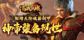 ����ɳ�ǣ�˭������