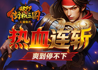 �ֻ��ع飬��Ѫ��