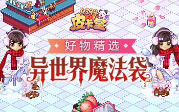 ħ���ٱ�����������ϲ