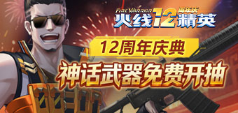 ����񻶣��޶�����