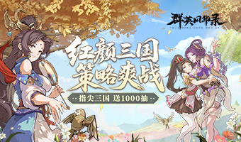 ���յ���������Զ���ɽ��