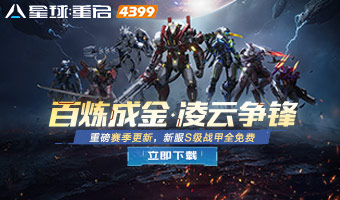 ȫ��SSR��������죡