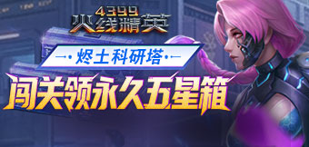 �������أ�ռ���콱��