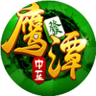 ����ӥ̶�齫