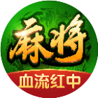 �����齫