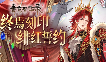 糺���Լ��Ѫ��Ѫͳ���صǳ�