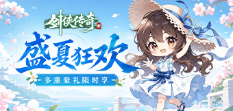 ʢ�ĳ��磬����һ��
