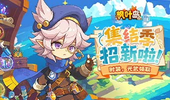 ��¼����ʱװ�͹��䣡