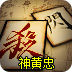 4399����ɱ