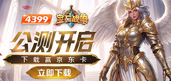 ����RPG����IP���֣�