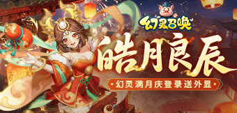 ������䣬���յ�¼���޶����ԣ�