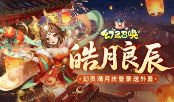 ������䣬���յ�¼���޶����ԣ�